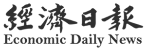 經濟日報-亞洲